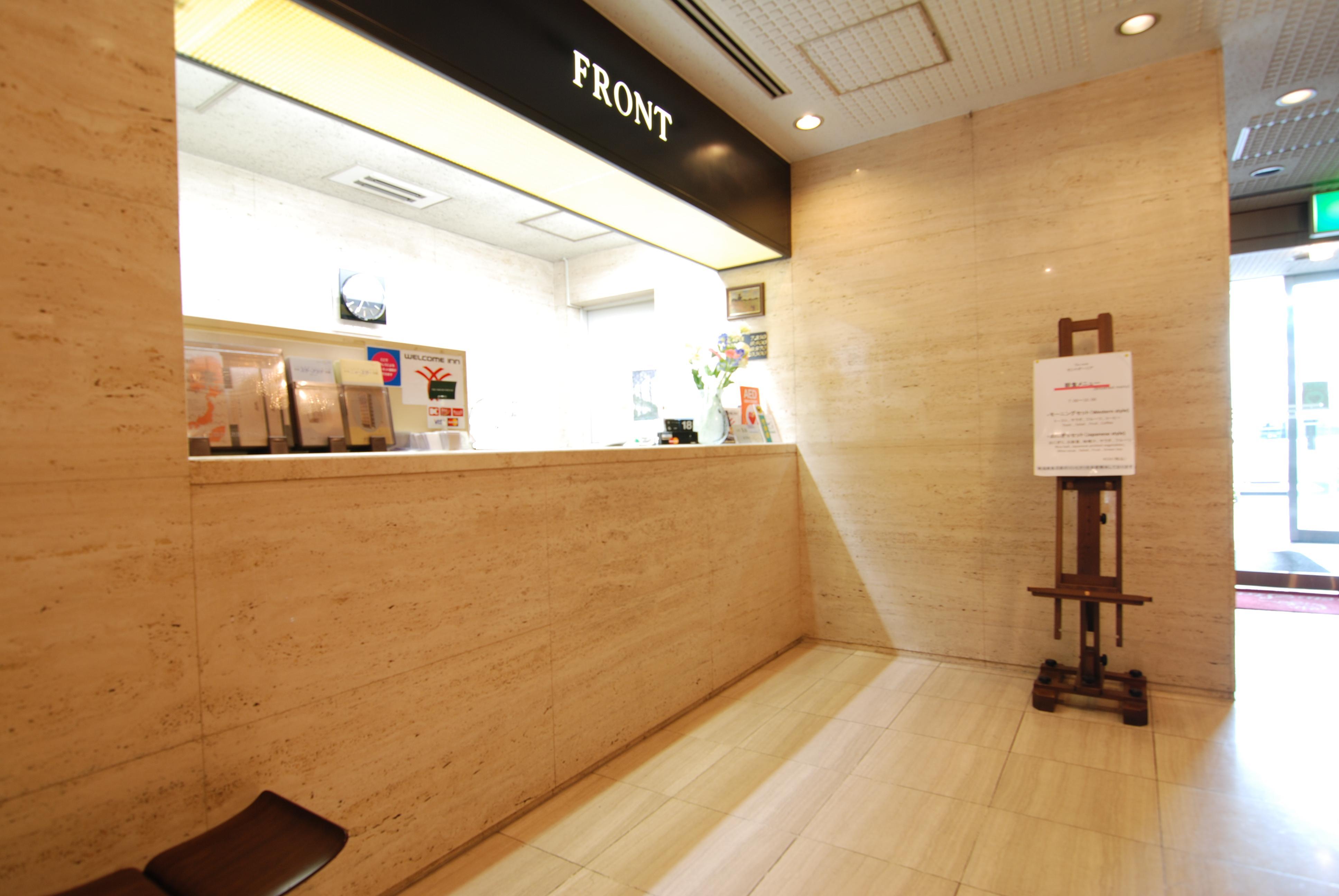 טוקיו Hotel New Star Ikebukuro מראה חיצוני תמונה